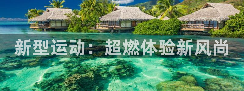 tpwallet官网下载平台注册要钱吗是真的吗：新型
