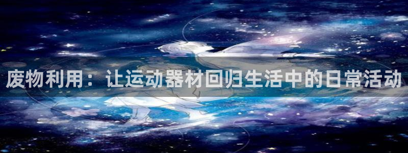 tp官方正版app集团官网网址